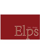 hair design Elps 相模原【ヘアー　デザイン　エルピス】
