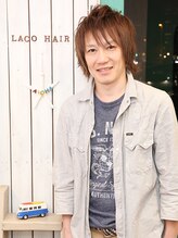 ラコヘアー(laco hair) 水澤 正明