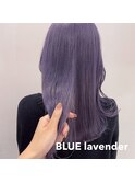 ブルーラベンダーカラー