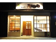 ヘアールポ(hair Rupo)の雰囲気（ウッド調のあったかい店内♪）