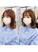大人くびれミディ【アフロート小笠原】