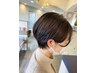 【堀内指名限定】カット＋髪質改善ストレート