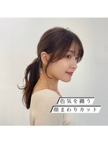 エレノア トーキョー 恵比寿(ELEANOAH TOKYO)&nbsp;結んで可愛い顔まわり【韓国　20代30代40代】