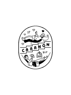 キャバノン(CABANON)