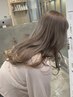 【低中明度】ローブリーチ＋オンカラー【希望デザインを備考欄に記入】大宮