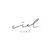 シエル(ciel)のお店ロゴ