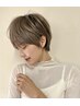 【癖対策ならこれで決まり】似合わせカット＋縮毛矯正＋ケアトリートメント