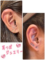 アート(Art)&nbsp;癒しとオシャレの両立