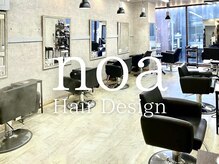 ノア ヘアデザイン 町田店(noa Hair Design)