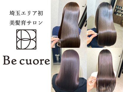 ビークオーレ ティエ(Be cuore tie)の写真