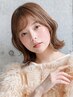 【小顔効果】似合わせデザインカット　￥5500