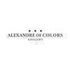 アレクサンドルオブカラーズカナザワ(ALEXANDRE OF COLORS KANAZAWA)のお店ロゴ