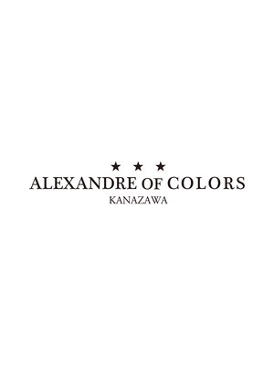 アレクサンドルオブカラーズカナザワ(ALEXANDRE OF COLORS KANAZAWA)