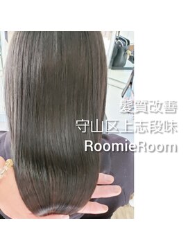 ルーミールーム(RoomieRoom) 恒川かやの　の　髪質改善