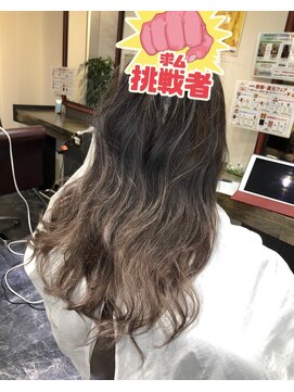 パピコ(Papiko) 、