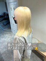 シア(sia)&nbsp;抜きっぱなしホワイトブロンド