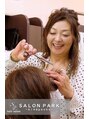 サロンパーク 希望ヶ丘店(SALON PARK)/雨宮乃里子