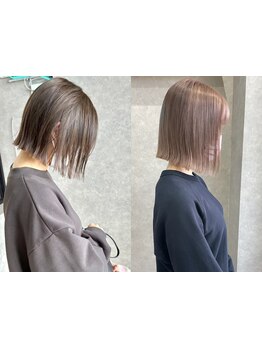 【登戸駅徒歩1分】季節に応じたあなただけのパーソナルカラーで周りに自慢したくなる髪色に♪