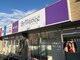 ブリランス 5丁目通店の写真