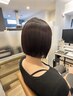 【学割U24】全体艶カラー　￥6980［桑名/四日市/東員/いなべ/イルミナ］