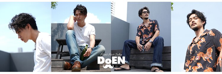 ドゥーエン 京橋店(DoEN)のサロンヘッダー
