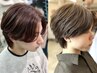 [大堰限定]初めてでも◎ブリーチなしでもしっかり発色ダブルカラー[MEN'S]
