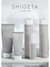 SHIGETA【自律神経を整える】100%オーガニックスパ60分 ¥14300
