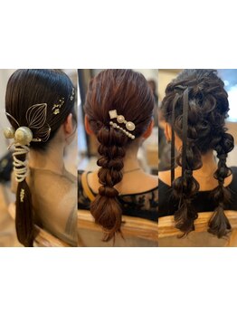 【ヘアセット\1500～】崩れにくいのがうれしい♪ヘアセットの技術を日々磨くstylistが理想のstyleをご提供*