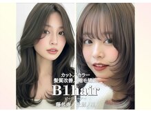 ビーワンヘアー 藤井寺 土師ノ里(B1hair)