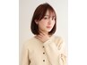 【セルフブロー】根元染め￥1480☆お白髪染め限定◎スタッフシャンプー付☆