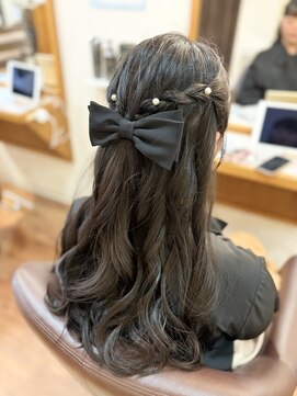 フリージア(freesia) ハーフアップ/髪質改善トリートメント/ヘアアレンジ/ヘアセット