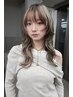 【3回目以上の方】カット＋ケアブリーチ＋2色以上のデザインカラー+2stepTr