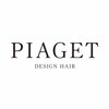 デザインヘアー ピアジェ 橿原店(DESIGN HAIR PIAGET)のお店ロゴ