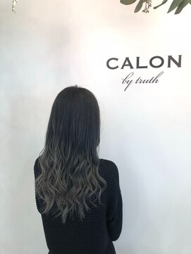 ビューティーランド 北国分店(BEAUTY LAND by TRUTH) ロング