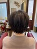 【髪のボリュームが気になる方】カット+根元パーマ+トリートメント¥9900