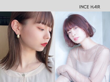 インスヘアー 加古川別府店(INCE HAIR)の写真