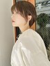 【上質な美しい髪へ】リタッチカラー＋前髪カット