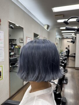 ヤクリ(YAKURI) ハイトーンのブルーグレーカラー！！