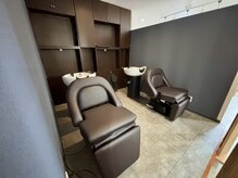 ～フルフラットのシャンプー台～