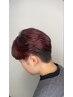 【松原指名】メンズカット+カラー　12,430→6,600円