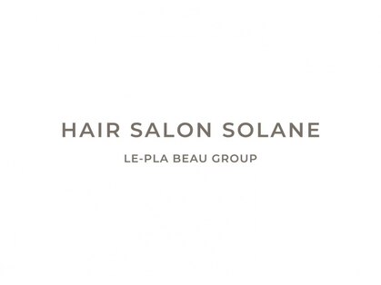 HAIR　SALON　SOLANE【9月1日NEW　OPEN（予定）】の写真
