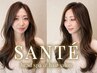【乾かすだけで自然な動きに】カット＋SANTEデジタルパーマ＋Tr　￥26500