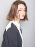 ダメージレスカラー＋システムクイックトリートメント　￥9500