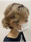 アレンジ