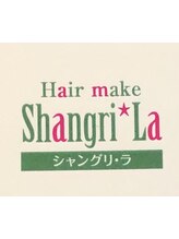 hairmake Shangri‐La