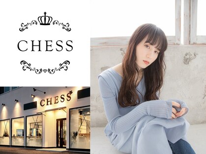 チェス(CHESS)の写真