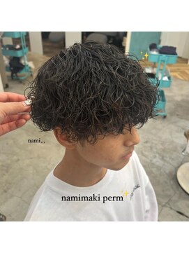 ロミー 本厚木(ROMMY.) 【周りと差をつける】波巻きパーマ☆新井まりん☆