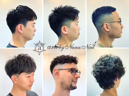 理容室 アニ(ani)の写真