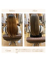 グランバイ アトリエドングリ(Grand × AtlierDonguri)&nbsp;お客様髪質改善データ1594（バレーヤージュ）