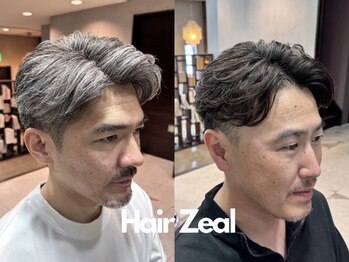 ヘアージール(Hair Zeal)の写真/メンズでも白髪が気になる方の為の大人男性が行きやすいサロン。若白髪に悩むメンズにもオススメです！